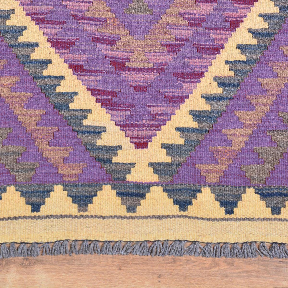 Pink Premium Hand Woven Wool Kilim Rug For Bedroom WK-549 - Indian Rug Store Pink Premium Hand Woven Wool Kilim Rug For Bedroom WK-549 - Indian Rug Store