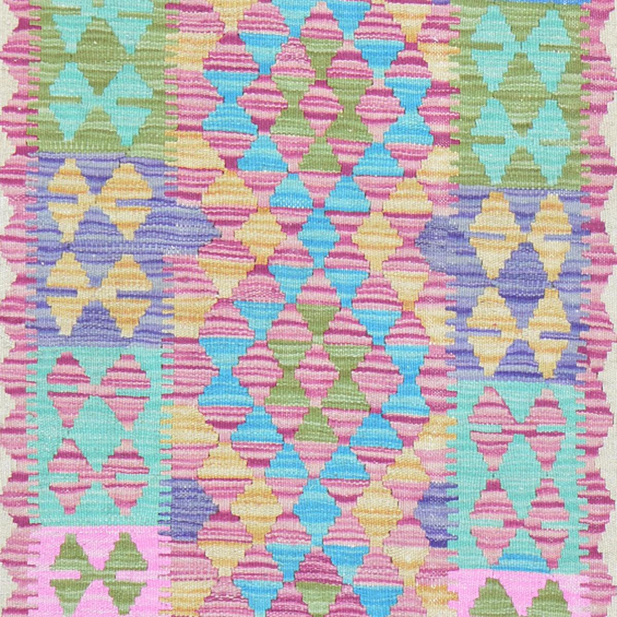 Kilim Area Wool Rug Hand Woven For Living Room WK-565 - Indian Rug Store Kilim Area Wool Rug Hand Woven For Living Room WK-565 - Indian Rug Store