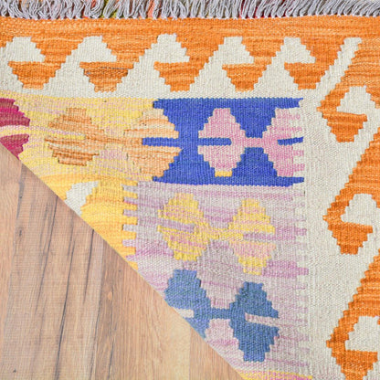 Tappeto da esterno Kilim in lana beige tessuto a mano WK-523