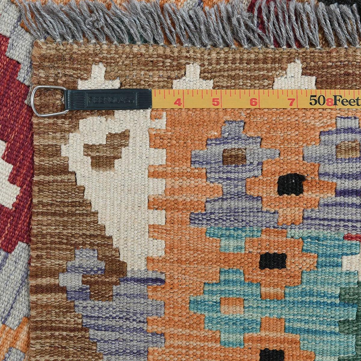 Tappeto Kilim in lana intrecciata a mano marrone per soggiorno WK-532